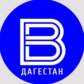 ГТРК «ДАГЕСТАН»