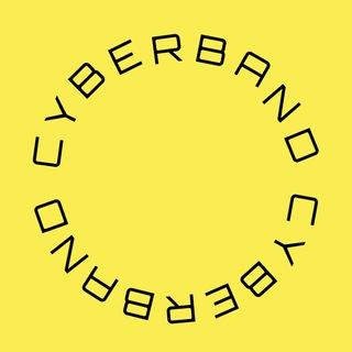 CYBERBAND NO-CODE | IT ПРОДУКТЫ БЕЗ КОДА