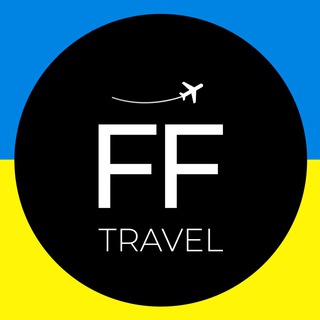 FF | TRAVEL ТУРИ З ЄВРОПИ | АВІА | ГОТЕЛІ