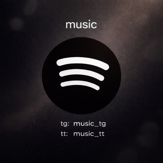 ТВОЯ МУЗЫКА | YOUR MUSIC