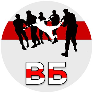 VOLNY BELARUS