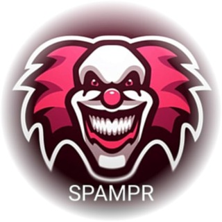 SPAM PR: