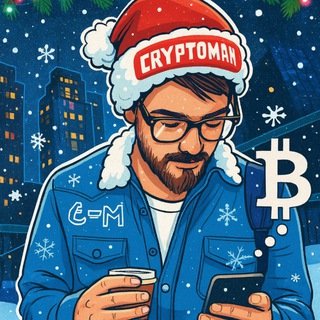 CRYPTOMAN