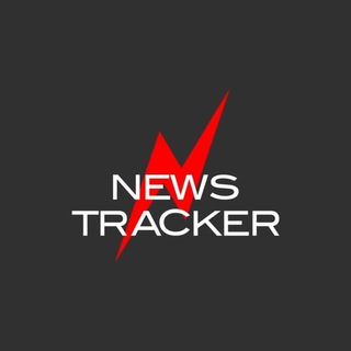 NEWSTRACKER | СТАВРОПОЛЬ И СКФО