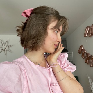 ALYONA’S DIARY