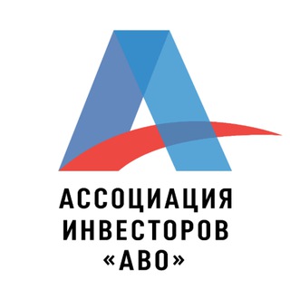 АССОЦИАЦИЯ ВЛАДЕЛЬЦЕВ ОБЛИГАЦИЙ