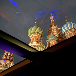FIRISEYKIN