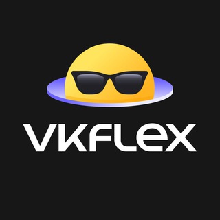 VK FLEX / НОВОСТИ