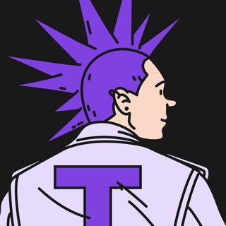 РАБОТА В ТОЧКЕ