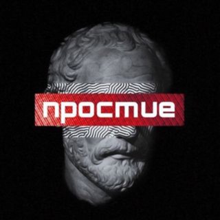 NPOCMUE