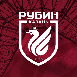ФК «РУБИН»