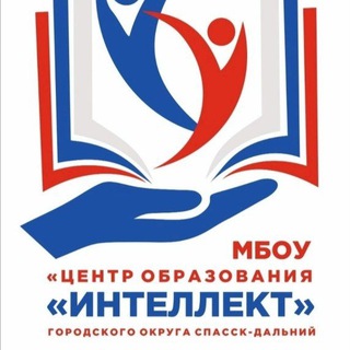 МБОУ