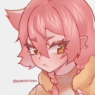 IDAMARIA