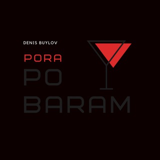 PORAPOBARAM