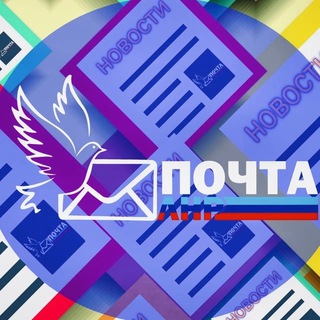 ГУП ЛНР 