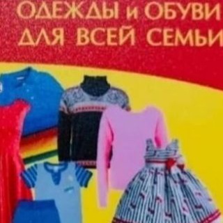 PLANETA_ELIZOVO