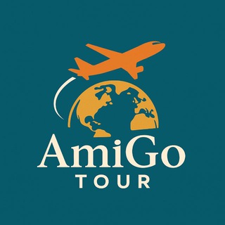 AMIGO TOUR