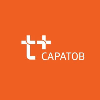 Т ПЛЮС САРАТОВ CHAT