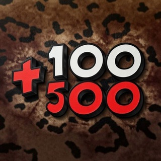 1OO5OO_VIDOWSOV