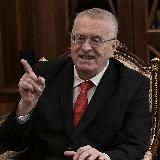 ДНЕВНИК ЖИРИНОВСКОГО