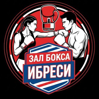 КЛУБ БОКСА