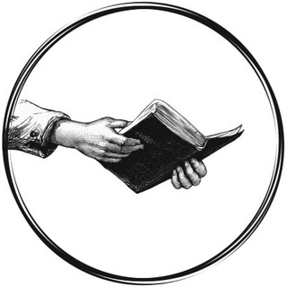 BIBLE QUIZ