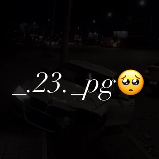 …