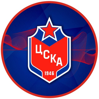 ХК ЦСКА МОСКВА