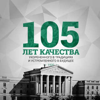 БНТУ | BNTU