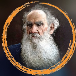 ДНЕВНИКИ ЛЬВА ТОЛСТОГО