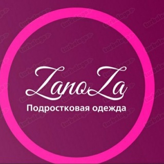 ZANO_ZA_JUNIOR