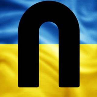 ПОРТАЛ