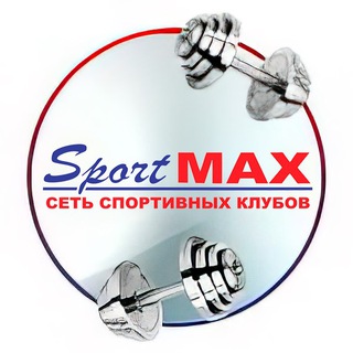 SPORTMAX