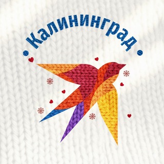 КП КАЛИНИНГРАД | НОВОСТИ РЕГИОНА