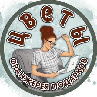 ЦВЕТЫ PNG  