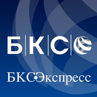 BCS EXPRESS