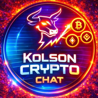 ₿ KOLSONCRYPTO CHAT 