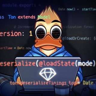 INSIDE CRYPTO