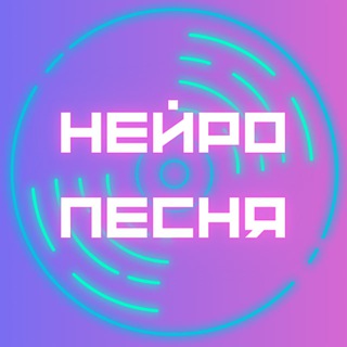 БЕСПЛАТНАЯ СЛИВА 