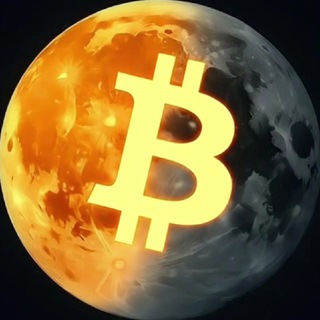 BTC_2THEMOON — БИТКОИН, БЛОКЧЕЙН, КРИПТОВАЛЮТА