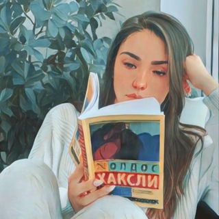 ДАША / ДАВАЙТЕ ПОЧИТАЕМ
