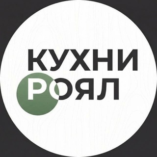 КУХНИ МЕБЕЛЬ НА ЗАКАЗ | МОСКВА И МОСКОВСКАЯ ОБЛ.