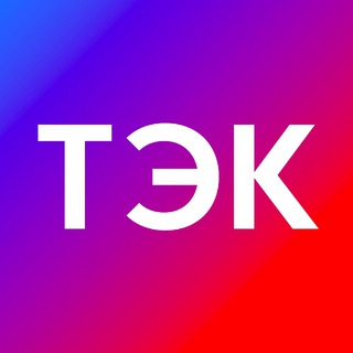 ТЭКНОБЛОГ