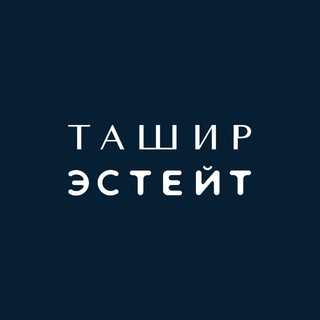 TASHIR ESTATE
