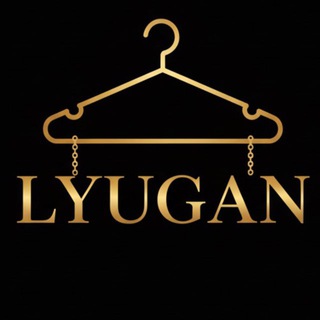 LYUGAN ОПТ / ДРОПШИППИНГ