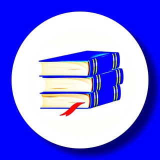 БИБЛИОТЕКА ИУДАИЗМ