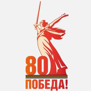 МБОУ