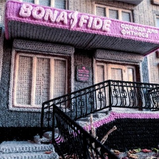 BONAFIDE_VDK