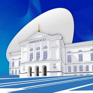ТГУ | НОВОСТИ ДЛЯ СВОИХ