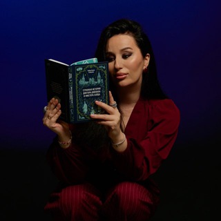 ЧТЕНИЕ ЗАРАЗНО MADINA_BOOKAHOLIC